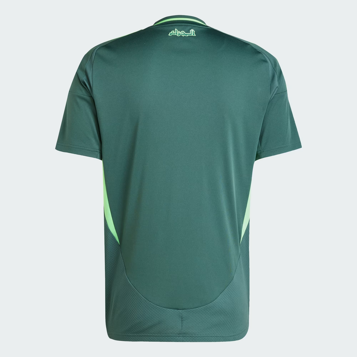 Maillot Algérie Exterieur 2025