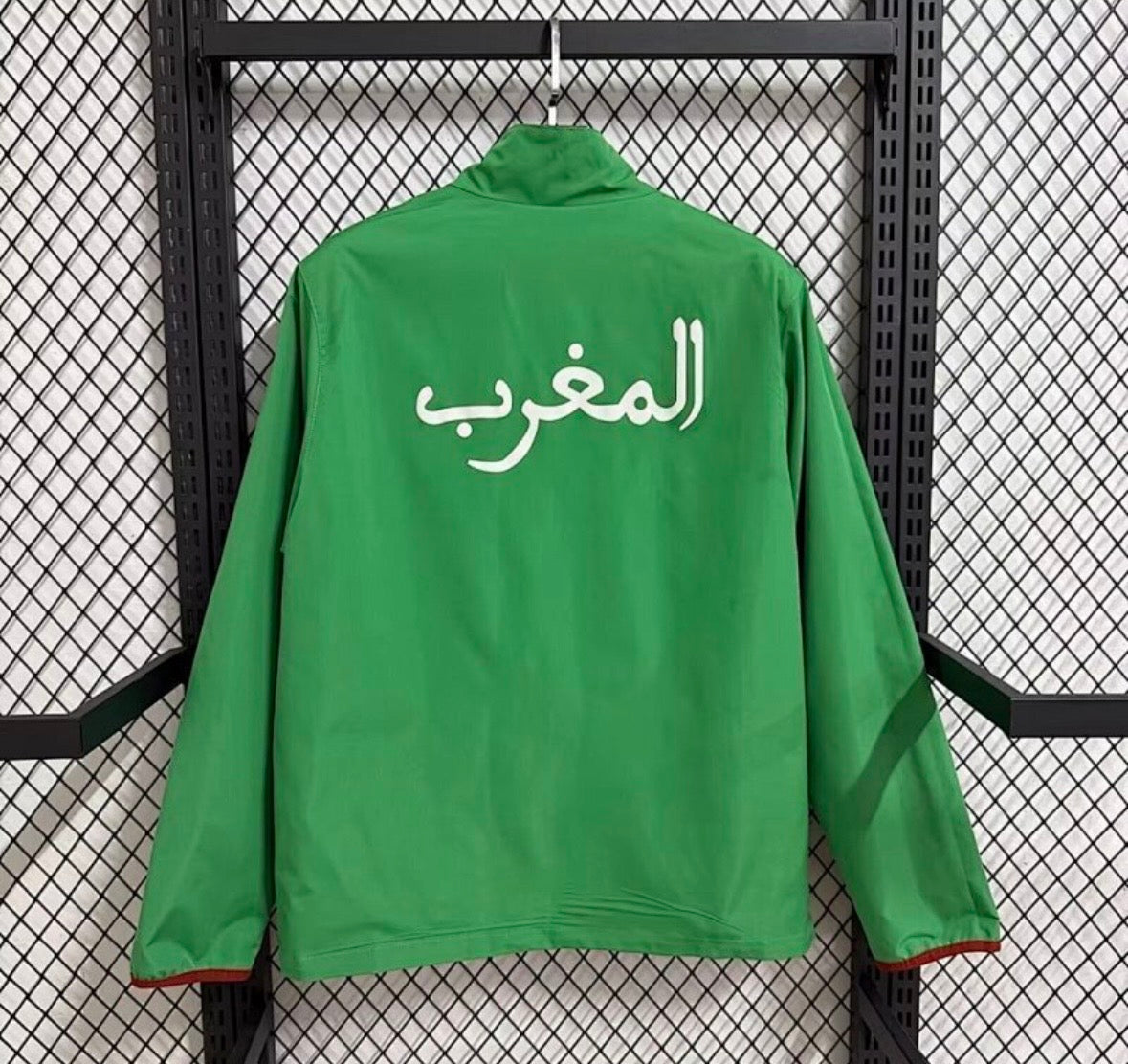 Veste de survêtement du Maroc 2026 vert sans capuche .
