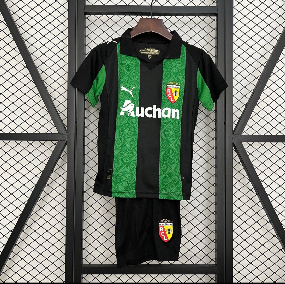 Maillot RC Lens 2026 extérieur vert pour enfants