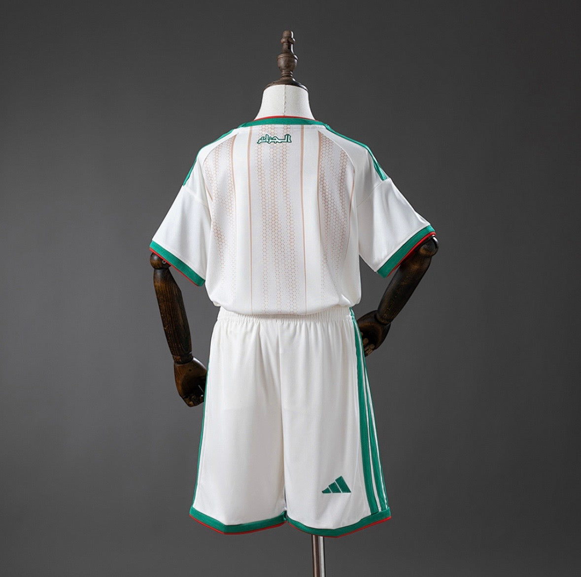 Maillot Algérie domicile coupe du monde 2026 blanc pour enfants