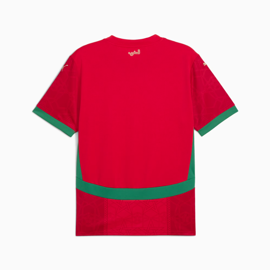 Maillot Maroc Domicile 2025